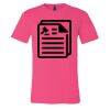 Jersey Tee Thumbnail