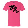 Jersey Tee Thumbnail