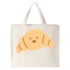 Katelyn Tote Thumbnail