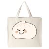 Katelyn Tote Thumbnail