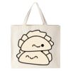 Katelyn Tote Thumbnail