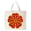 Katelyn Tote Thumbnail
