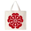 Katelyn Tote Thumbnail