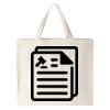 Katelyn Tote Thumbnail