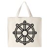 Katelyn Tote Thumbnail