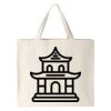 Katelyn Tote Thumbnail