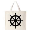 Katelyn Tote Thumbnail