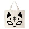 Katelyn Tote Thumbnail