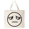 Katelyn Tote Thumbnail