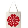 Isabella Tote Thumbnail