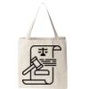 Isabella Tote Thumbnail
