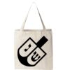 Isabella Tote Thumbnail