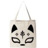Isabella Tote Thumbnail