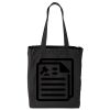 Susan Tote Thumbnail
