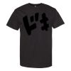 Unisex Heavyweight Cotton Tee Thumbnail